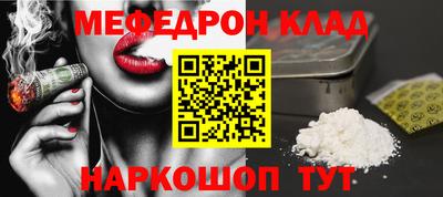 mix Партизанск