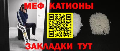 mix Партизанск
