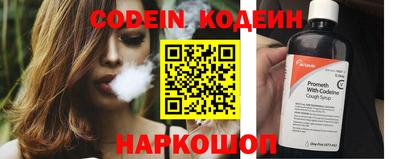 твердый Пенза