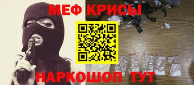mix Партизанск