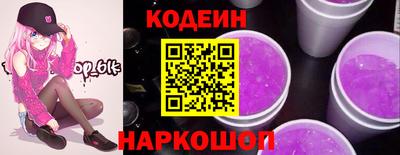 твердый Пенза