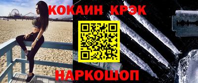 твердый Пенза