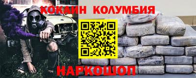твердый Пенза
