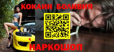 mix Партизанск