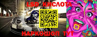твердый Пенза