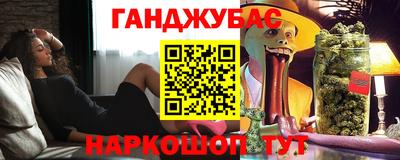 mix Партизанск