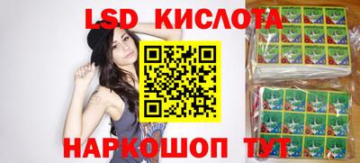 mix Партизанск