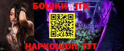 mix Партизанск