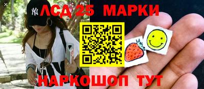 твердый Пенза