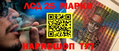 прущая мука Первоуральск