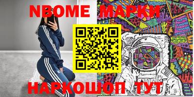 прущая мука Первоуральск