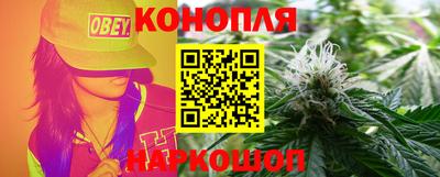 mix Партизанск