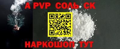 прущая мука Первоуральск