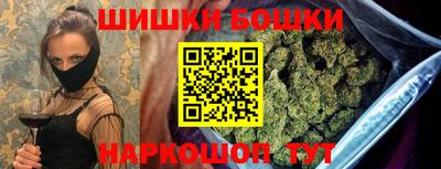 прущая мука Первоуральск