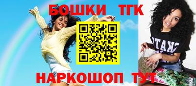 прущая мука Первоуральск