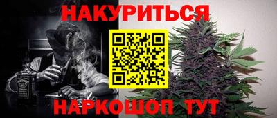 твердый Пенза