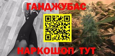 твердый Пенза
