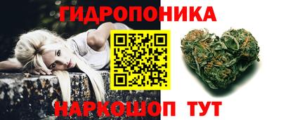 mix Партизанск