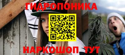 твердый Пенза