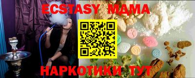 прущая мука Первоуральск