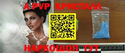 прущая мука Первоуральск