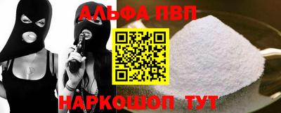 mix Партизанск