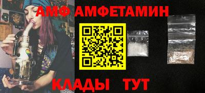 прущая мука Первоуральск