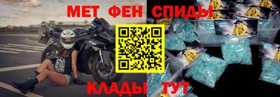 прущая мука Первоуральск