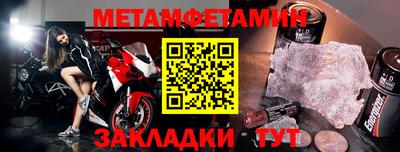 mix Партизанск
