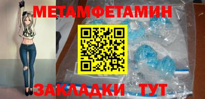 mix Партизанск