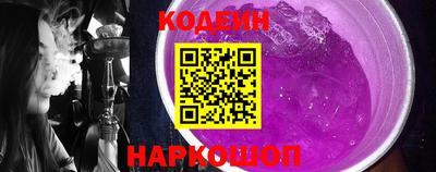 прущая мука Первоуральск