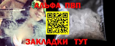 прущая мука Первоуральск