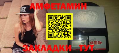 твердый Пенза