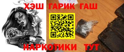 mix Партизанск