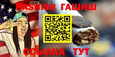 mix Партизанск
