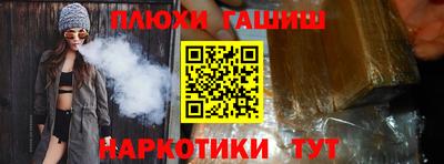 твердый Пенза