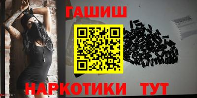 прущая мука Первоуральск