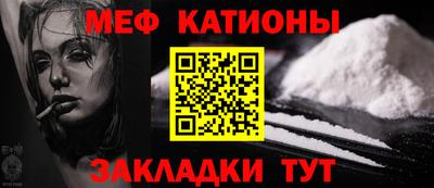 mix Партизанск
