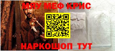 mix Партизанск