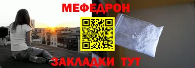 каннабис Пыть-Ях