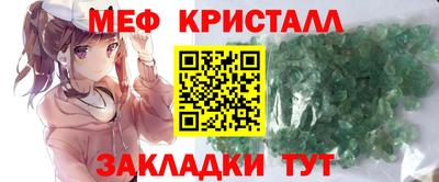твердый Пенза