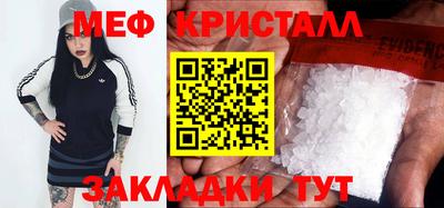 твердый Пенза